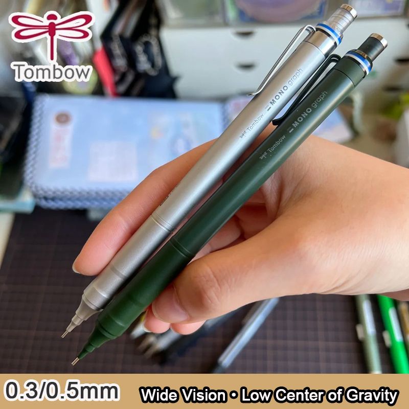 Mechanical Pencil 0.3 - Lápis Mecânico Tombow MONO Graph Fine